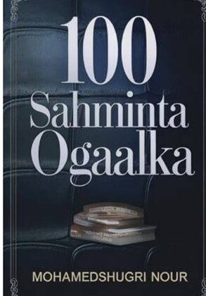 Sahminta Ogaalka pdf