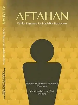 Aftahan