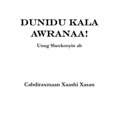 Dunidu_Kala_Awranaa1.pdf