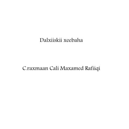 Dalxiiskii Xeebaha