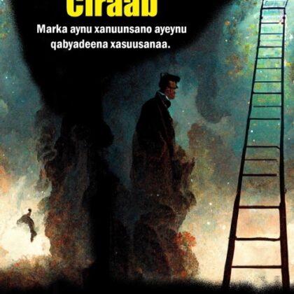 Ciraab
