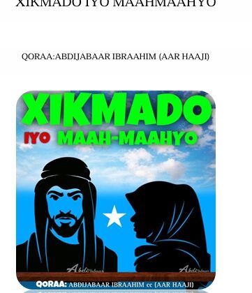 Xikmafo Iyo Maahmaahyo