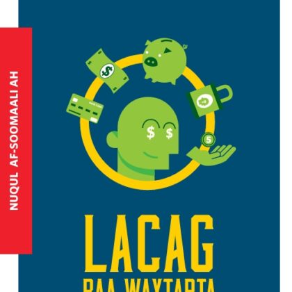 Lacag Baa Wax Tarta