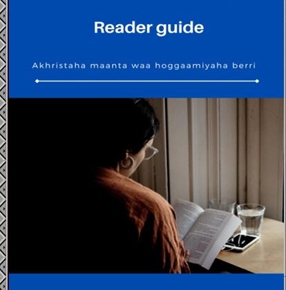 Hagaha Akhristaha