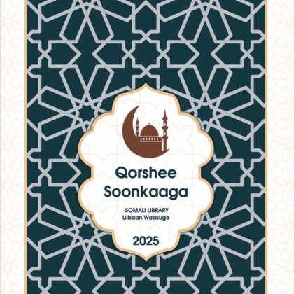 Qorshee Soonkaaga