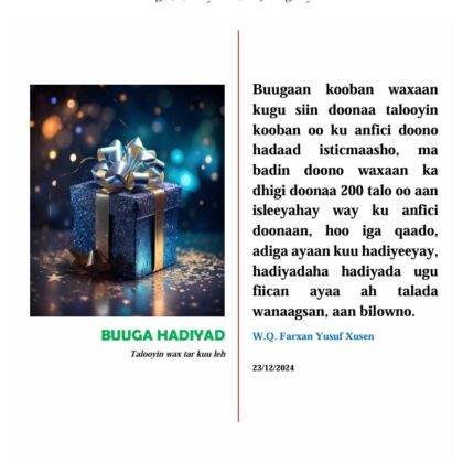 Buuga Hadiyad
