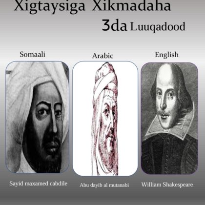 Xigtaysiga Xikmadaha