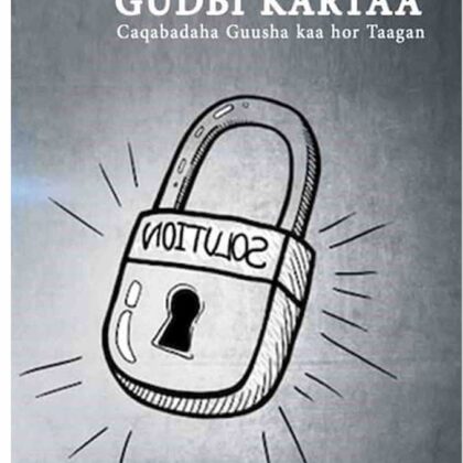 Caqaabadaha guusha kaa hortaagan