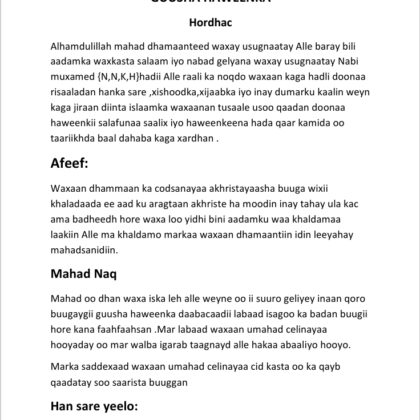Guusha Haweenka