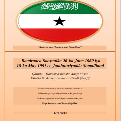 Raadraaca Sooyaalka 26-ka Juun iyo 18-ka May