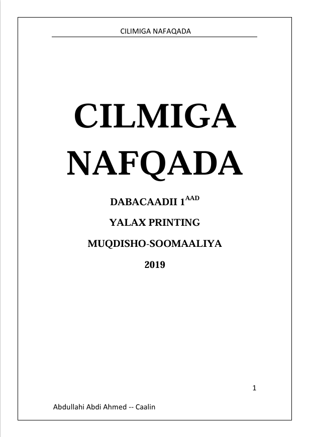 Buugga Cilmiga Nafaqada