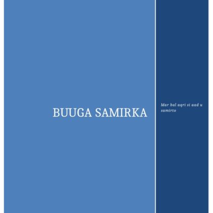Buugga Samirka (Hassan Shikhow)