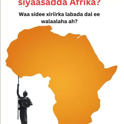 Waa Maxay Siyaasadda Afrika