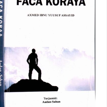 Faca Koraya
