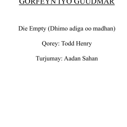 Dhimo Adiga oo Madhan