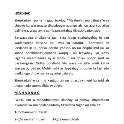 Maalmihii Maldahnaa
