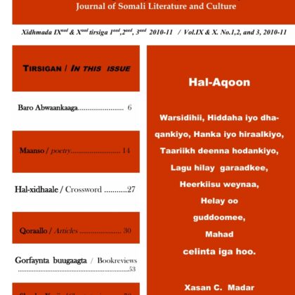 Hal-aqoon