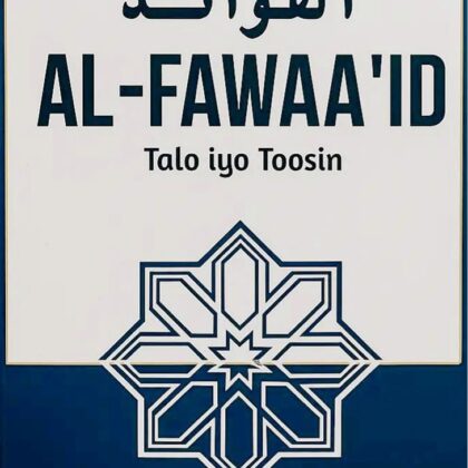 Al-Fawaa'id