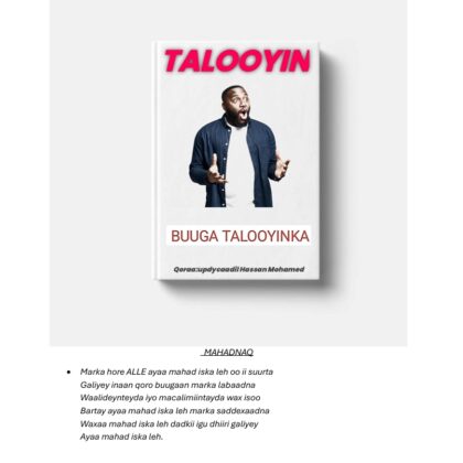 Buuga Talooyinka
