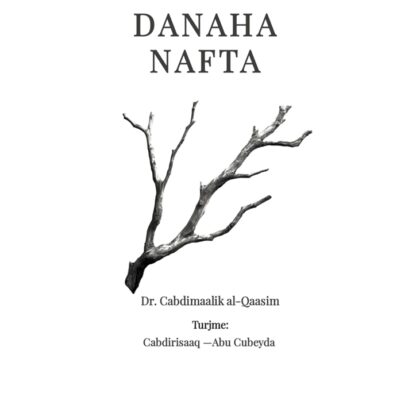 Danaha Nafta