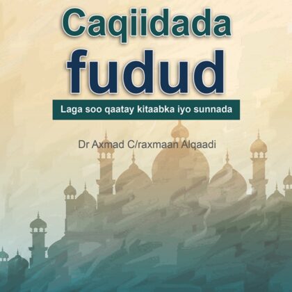 Caqiidada Fudud