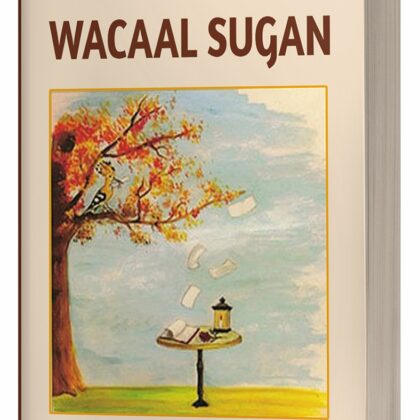 Wacaal Sugan