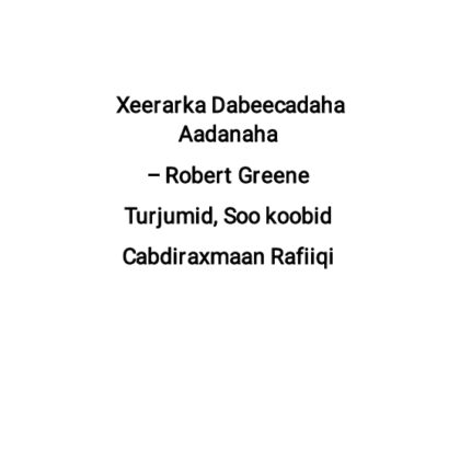 Xeerarka Dabeecadda