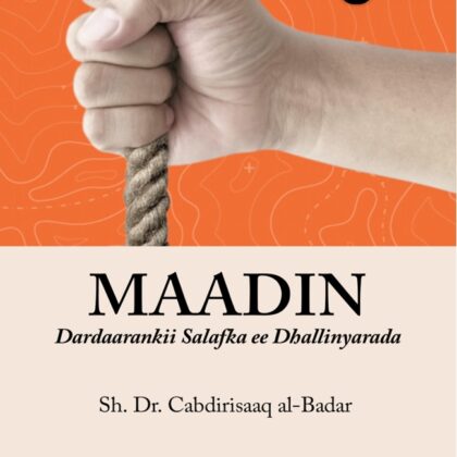 Dardaraankii Selafka ee Dhalinta