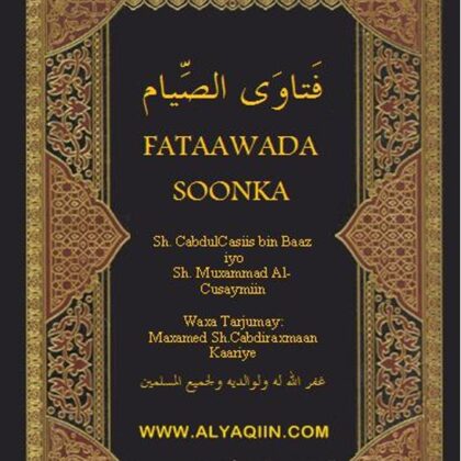 Fataawada Soonka