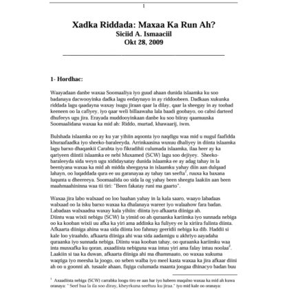Xadka Riddada