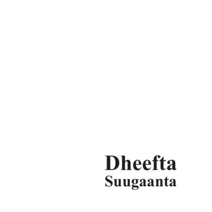 Dheefta Suugaanta